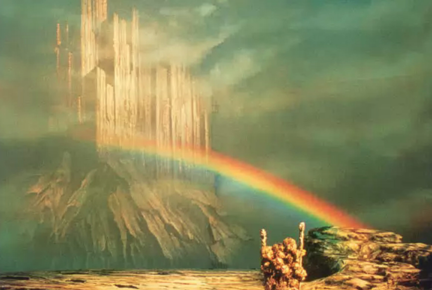 bifrost